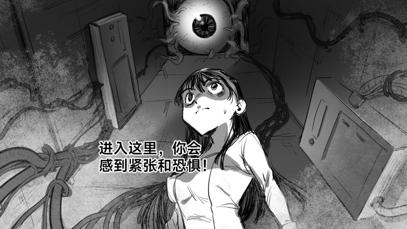 当你进入这个地方时，一定不要干的几件事-嘘！请屏住呼吸