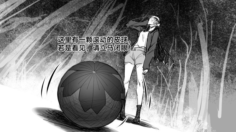 当你进入这个地方时，一定不要干的几件事-嘘！请屏住呼吸