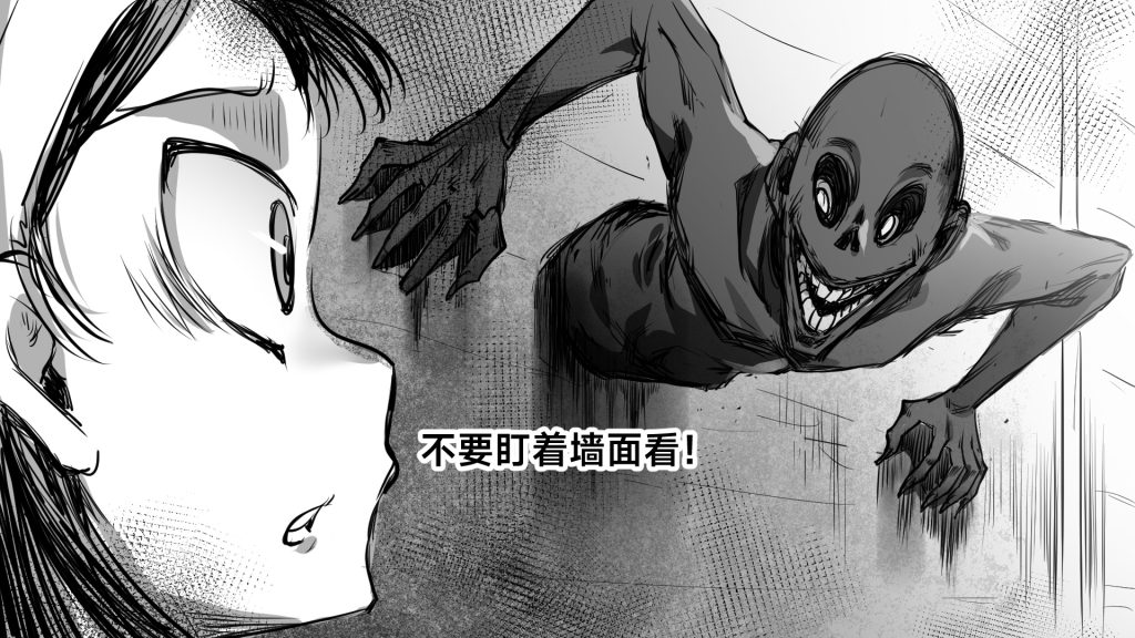 20260209103219310-酒店客人1