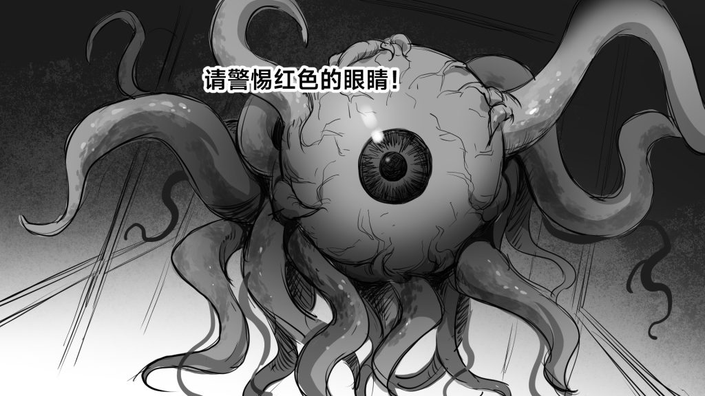 20260209103221692-酒店客人2