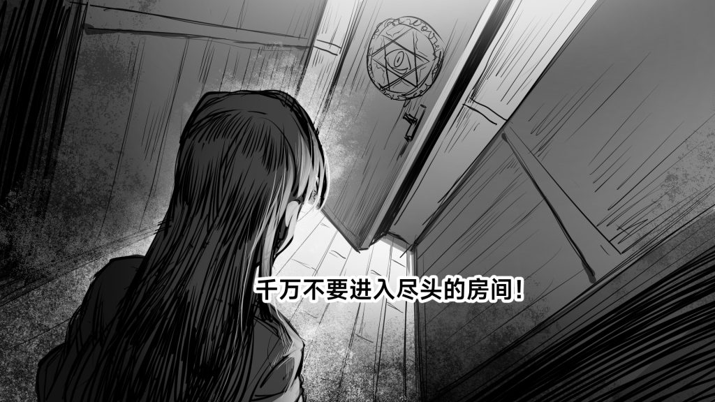 20260209103223662-酒店客人4