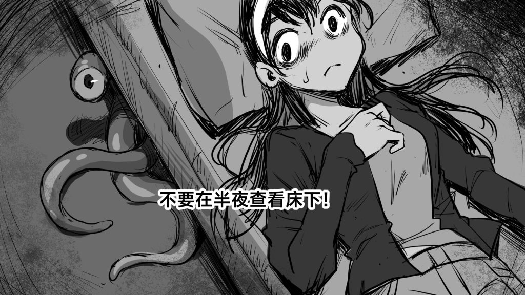 20260209103224406-酒店客人5