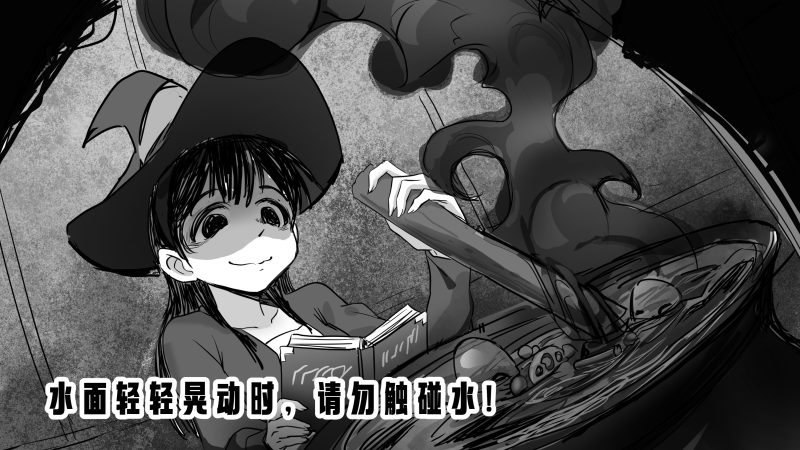 欢迎您来到奇迹酒馆，请务必遵守以下规则，祝您玩的开心。-嘘！请屏住呼吸