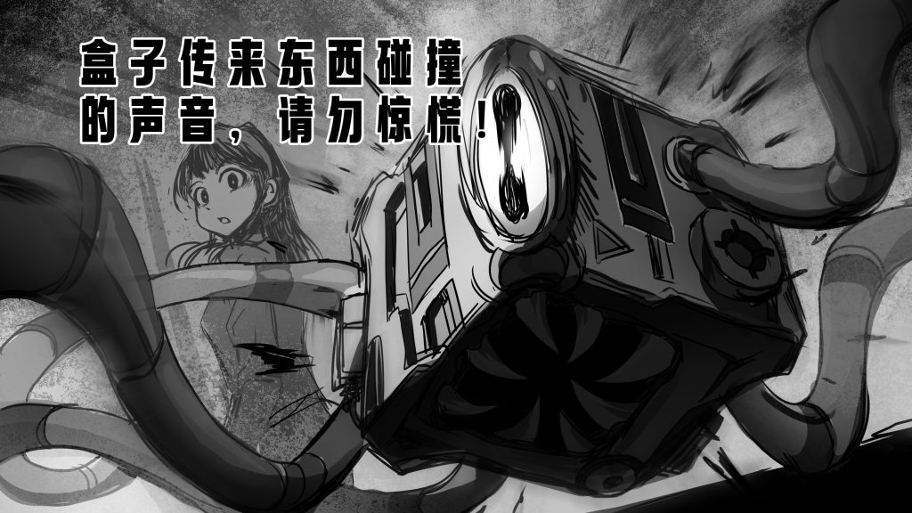 20260209103652476-酒馆3