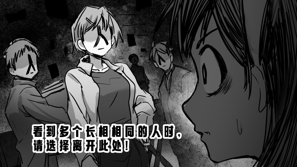 20260209103652955-酒馆1