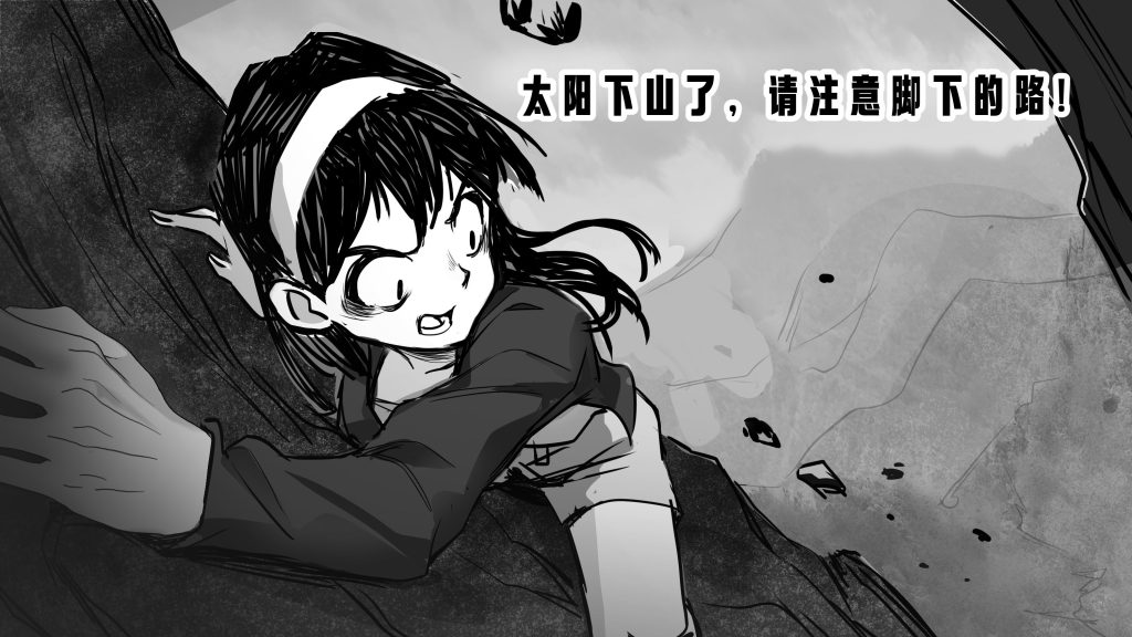 20260209103654832-酒馆5