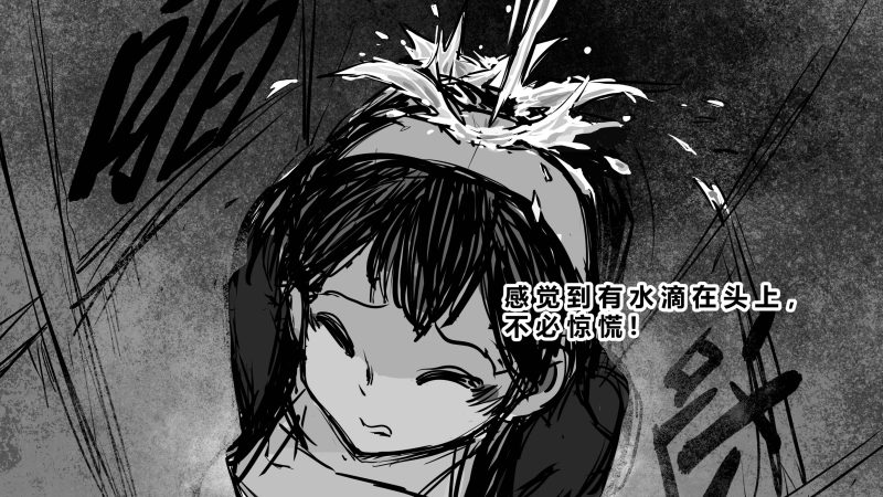 欢迎您光临奇迹理发店，为了给您更好的服务，请您遵守以下规则-嘘！请屏住呼吸