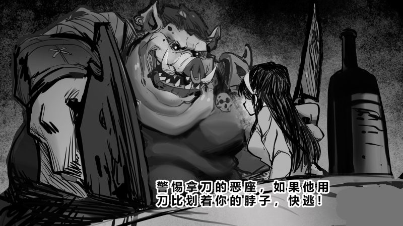 欢迎您光临奇迹理发店，为了给您更好的服务，请您遵守以下规则-嘘！请屏住呼吸