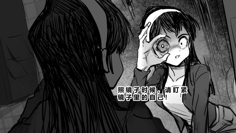 欢迎您光临奇迹理发店，为了给您更好的服务，请您遵守以下规则-嘘！请屏住呼吸