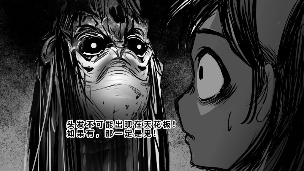 20260209104535205-理发店顾客3