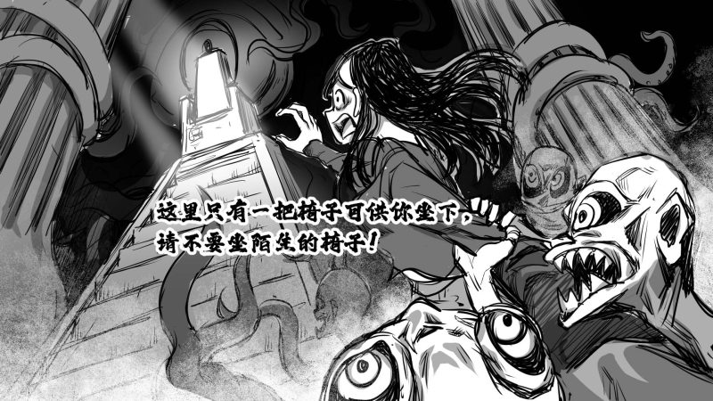 为了您能有一个安静的读书环境，请您遵守以下规则-嘘！请屏住呼吸