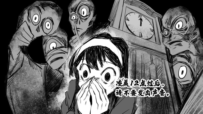 为了您的安全着想，请您在医院就诊时，遵循以下规则。-嘘！请屏住呼吸