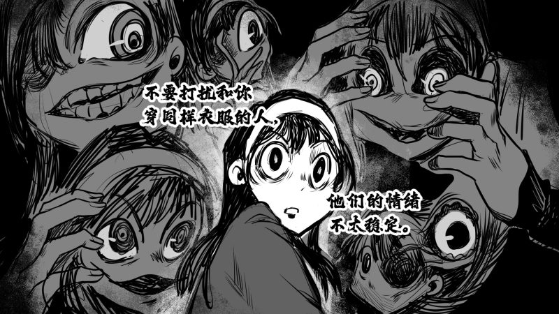 为了您的安全着想，请您在医院就诊时，遵循以下规则。-嘘！请屏住呼吸