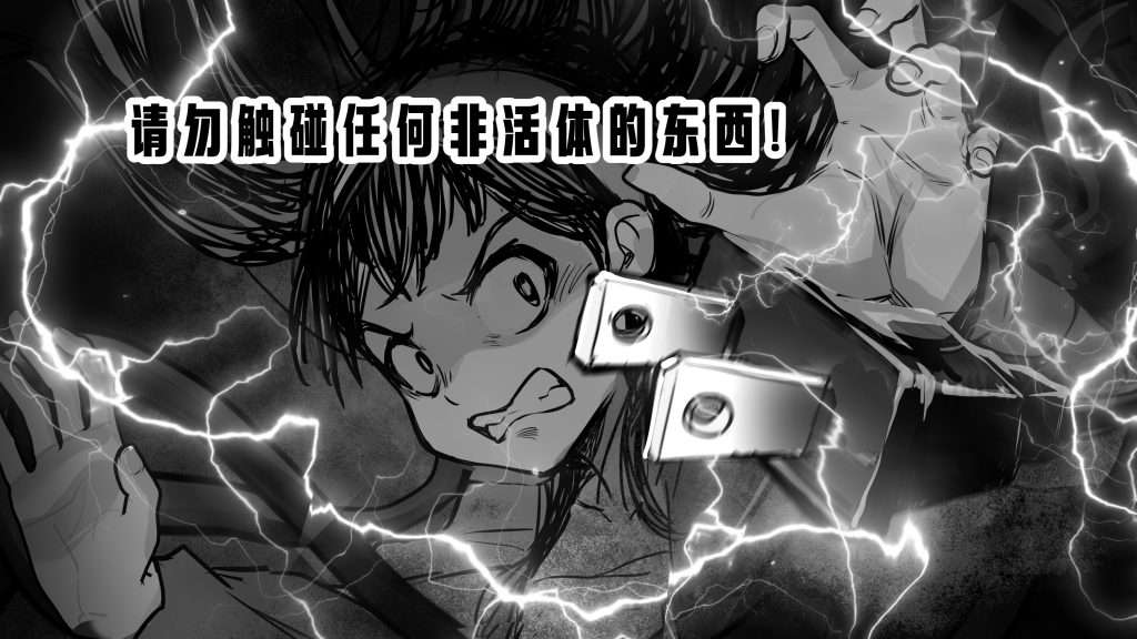 20260209120848823-摄影棚4