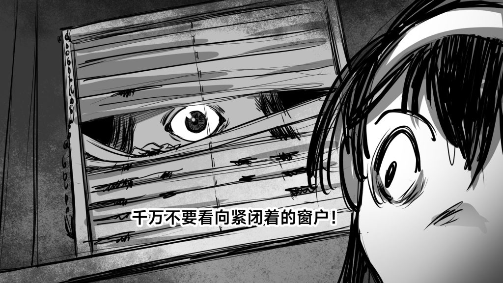 20260209121111821-学校学生3