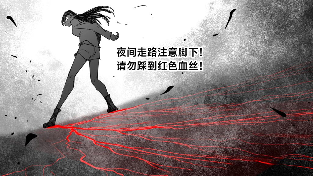 20260209121112106-学校学生5