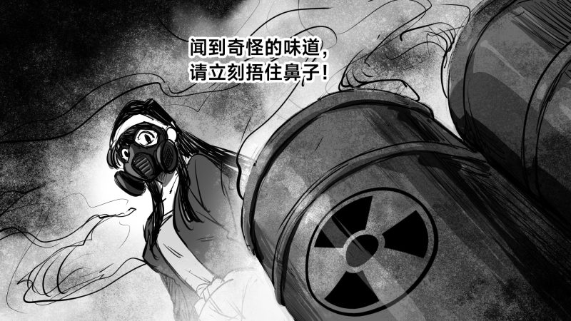 夜幕降临，如果您要使用公共卫生间，请你遵守以下规则-嘘！请屏住呼吸