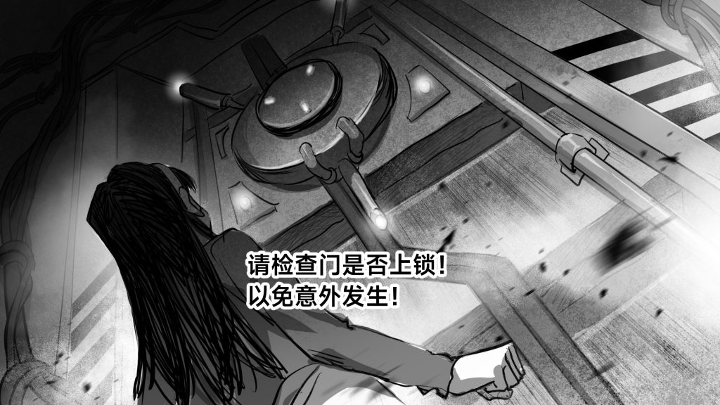 20260209123250863-厕所1