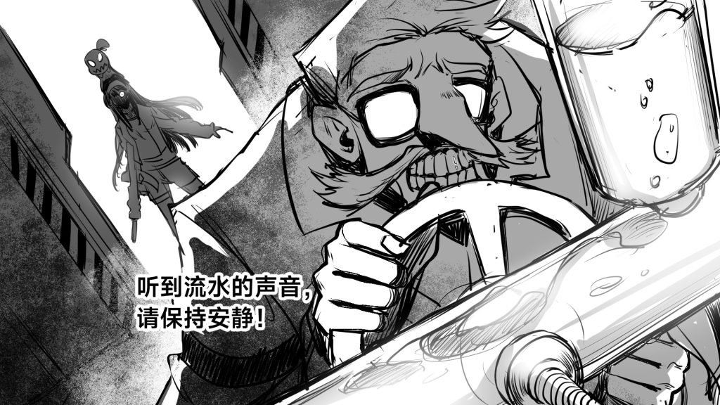 20260209123251361-厕所4