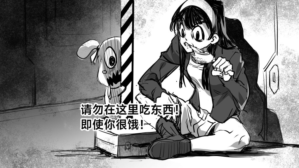 20260209123251564-厕所3