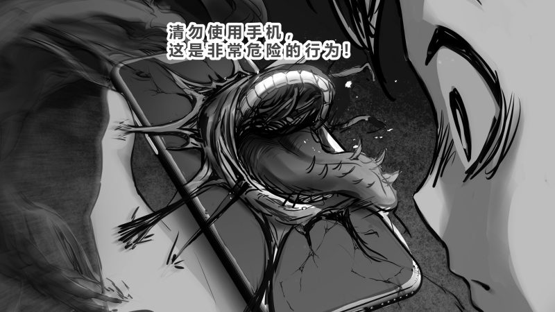 尊敬的旅客您好，欢迎乘坐本次航班，航行期间请你遵守以下规则。-嘘！请屏住呼吸