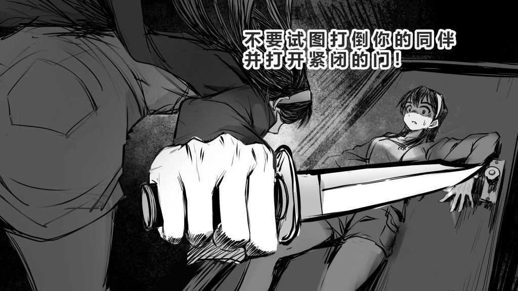 20260209123514370-飞机乘客5