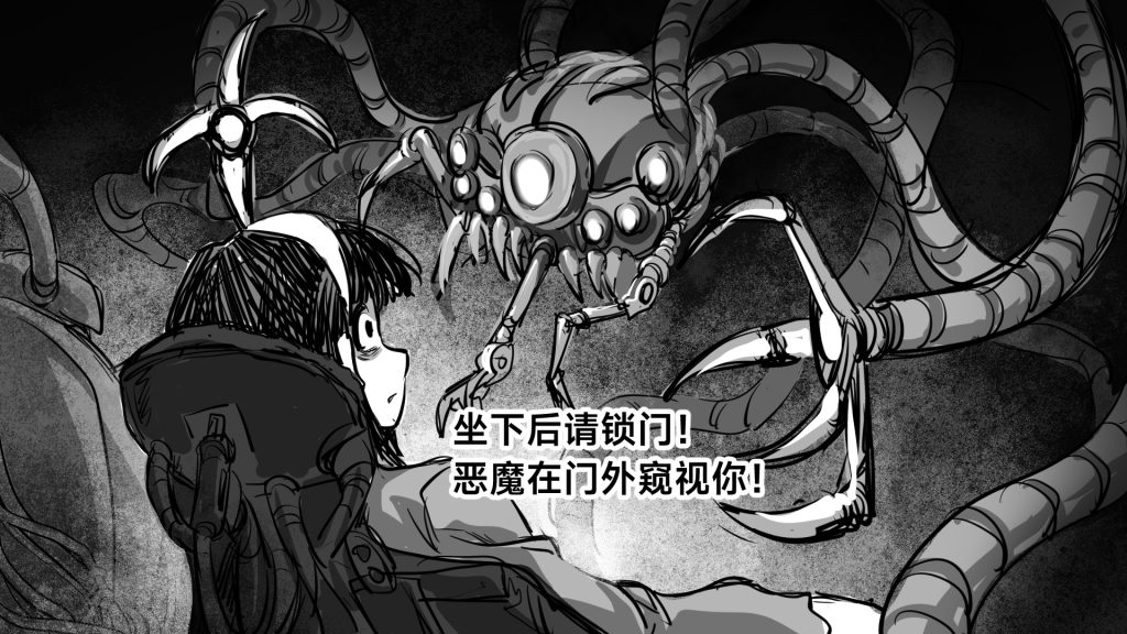 20260209123728147-公交车司机3