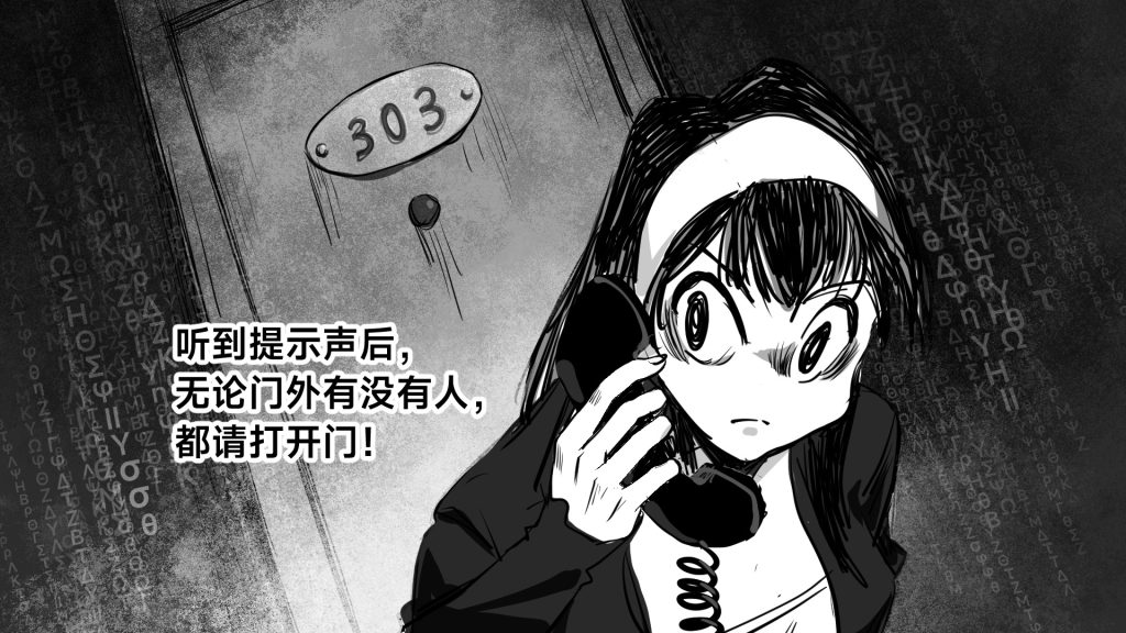 20260209123732385-公交车司机5