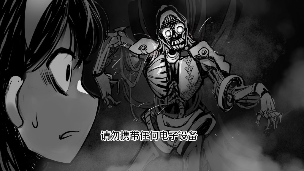 20260209123909591-鬼屋游客4