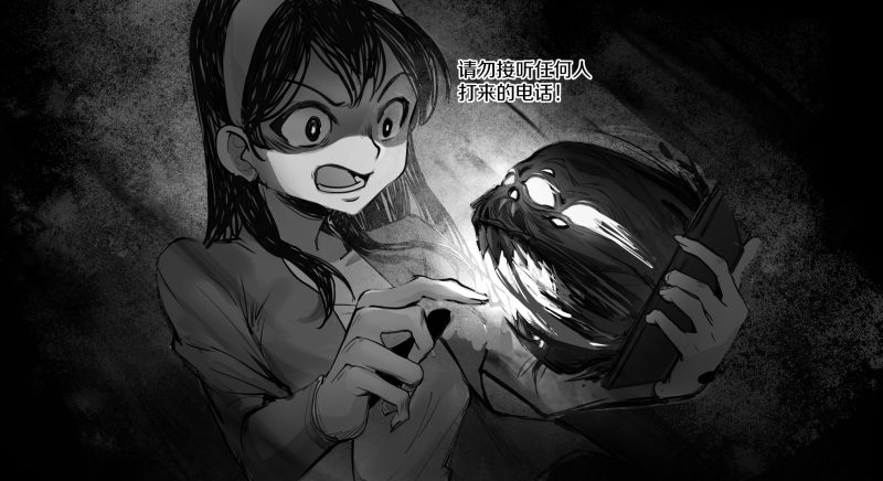 前方进入奇迹加油站，请遵守以下规则，祝您一路顺风。-嘘！请屏住呼吸