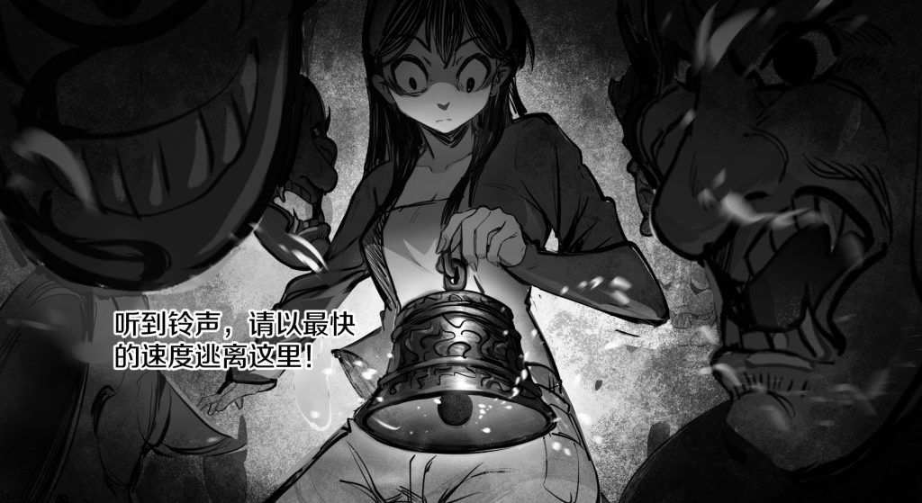 20260209124038852-加油站5